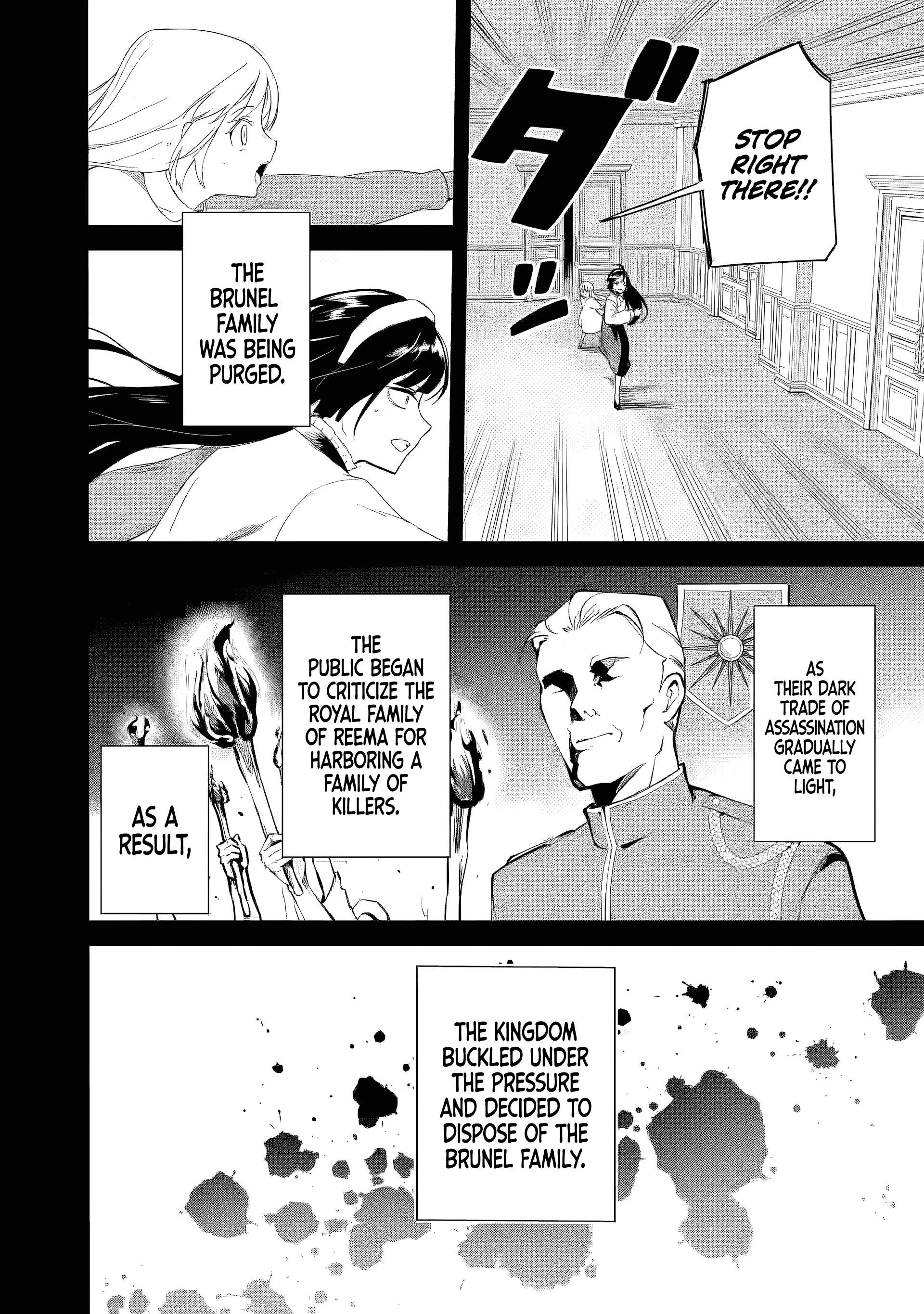 The Black Pig Prince Recalls His Previous Life and Becomes the Strongest Chapter 13 - Page 19 in English