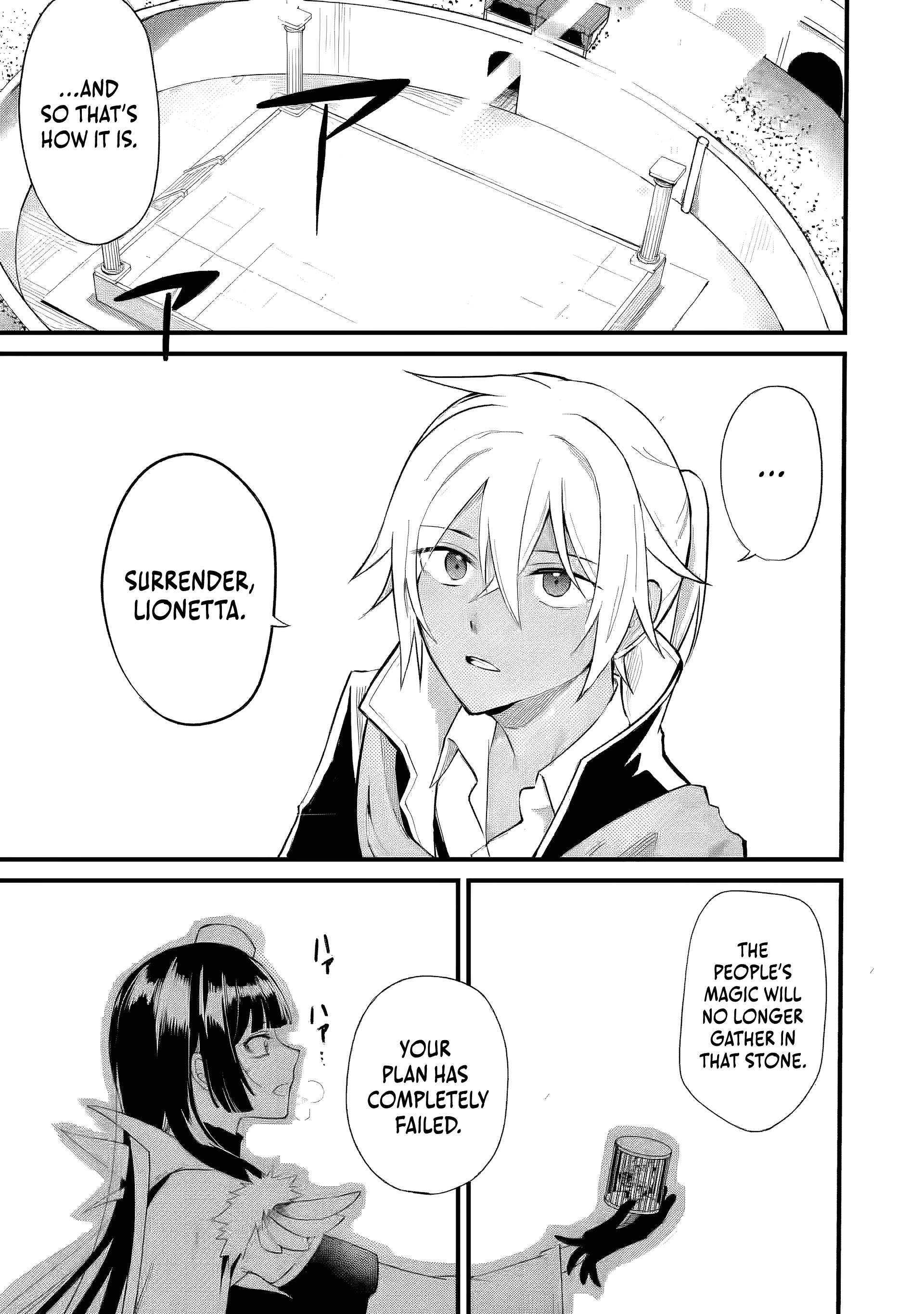 The Black Pig Prince Recalls His Previous Life and Becomes the Strongest Chapter 13 - Page 6 in English