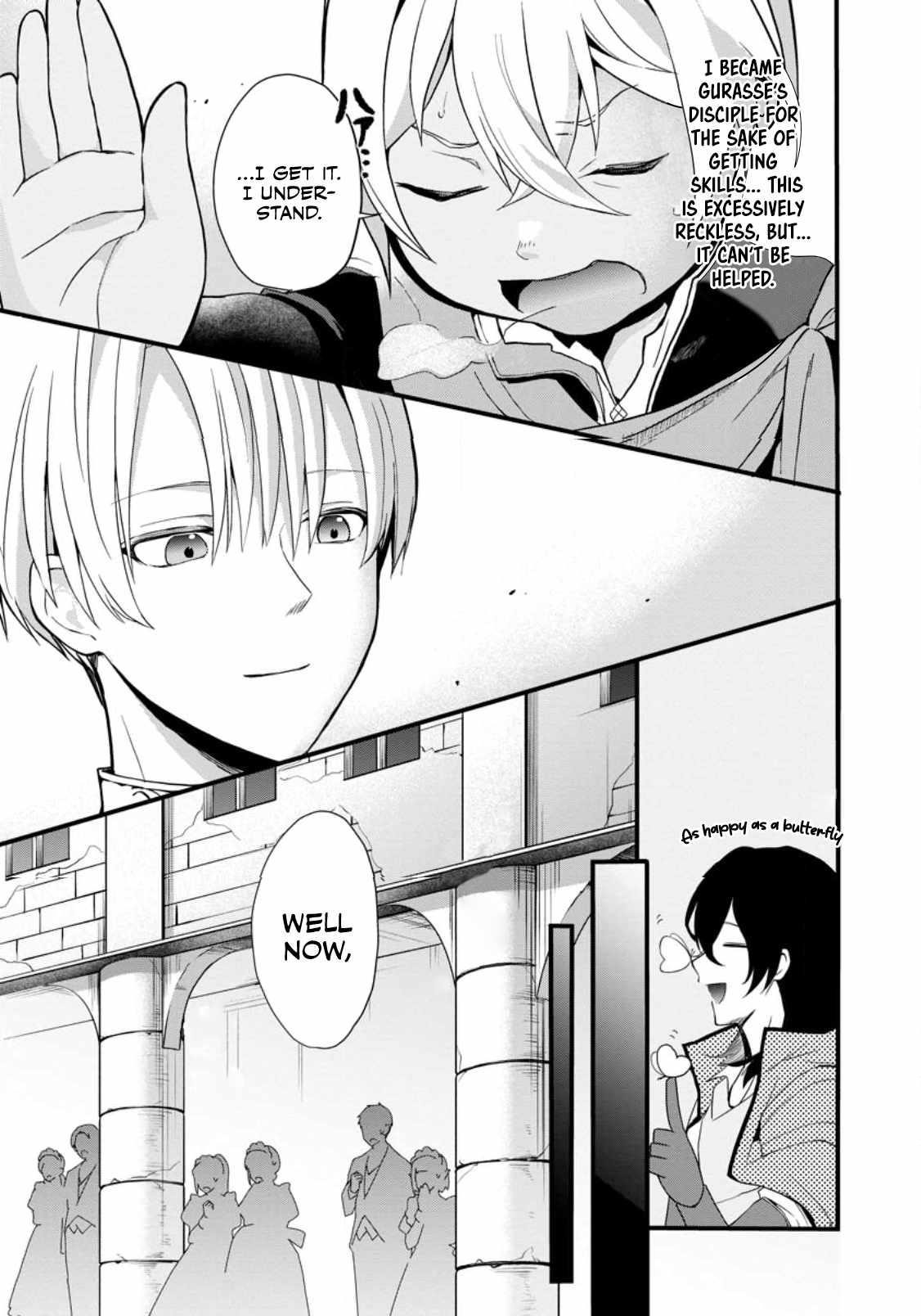 The Black Pig Prince Recalls His Previous Life and Becomes the Strongest Chapter 2 - Page 15 in English