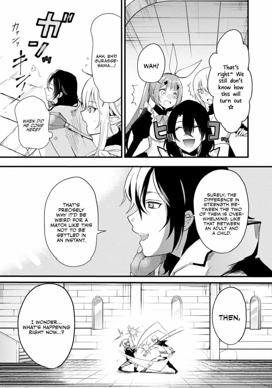 The Black Pig Prince Recalls His Previous Life and Becomes the Strongest Chapter 2 - Page 21 in English