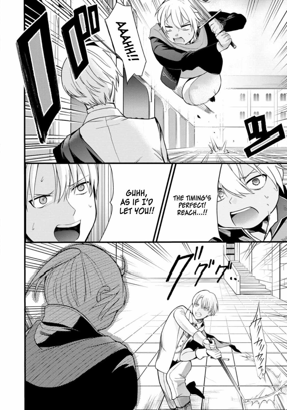 The Black Pig Prince Recalls His Previous Life and Becomes the Strongest Chapter 2 - Page 24 in English