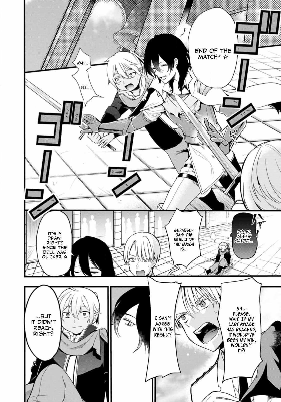 The Black Pig Prince Recalls His Previous Life and Becomes the Strongest Chapter 2 - Page 26 in English