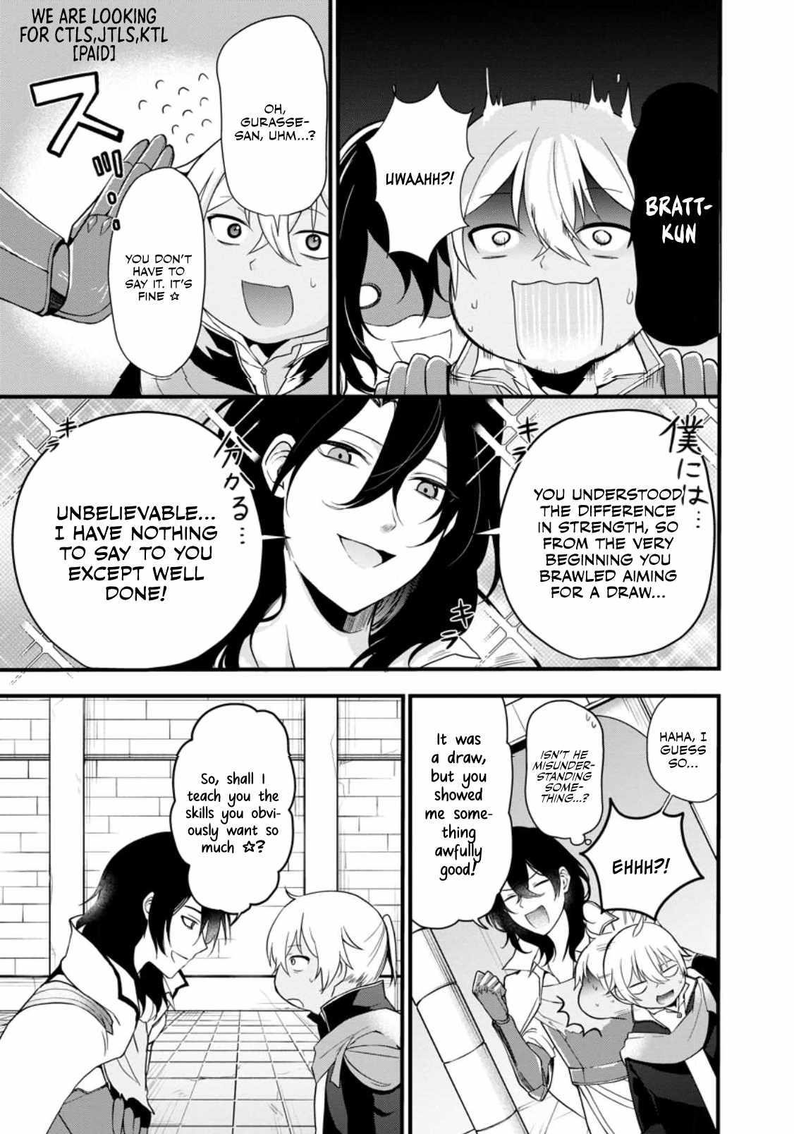 The Black Pig Prince Recalls His Previous Life and Becomes the Strongest Chapter 2 - Page 29 in English