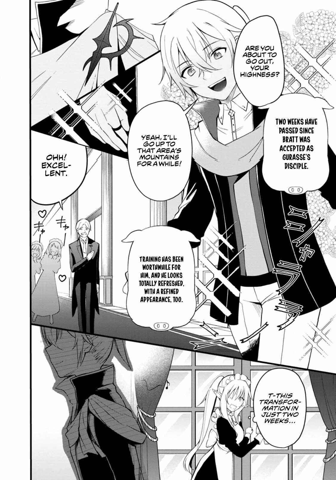 The Black Pig Prince Recalls His Previous Life and Becomes the Strongest Chapter 3 - Page 2 in English
