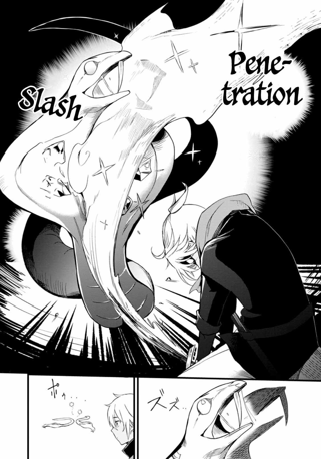The Black Pig Prince Recalls His Previous Life and Becomes the Strongest Chapter 3 - Page 22 in English