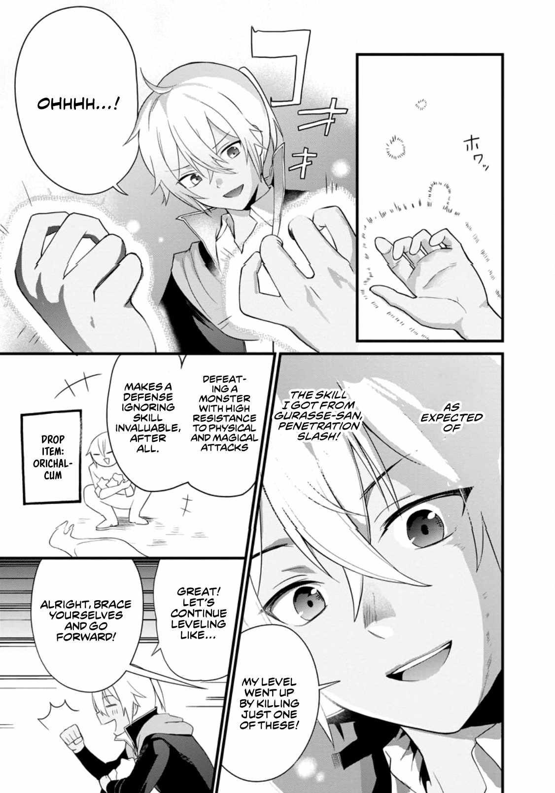 The Black Pig Prince Recalls His Previous Life and Becomes the Strongest Chapter 3 - Page 23 in English