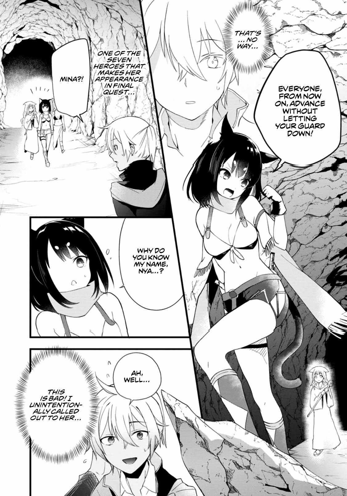 The Black Pig Prince Recalls His Previous Life and Becomes the Strongest Chapter 3 - Page 24 in English