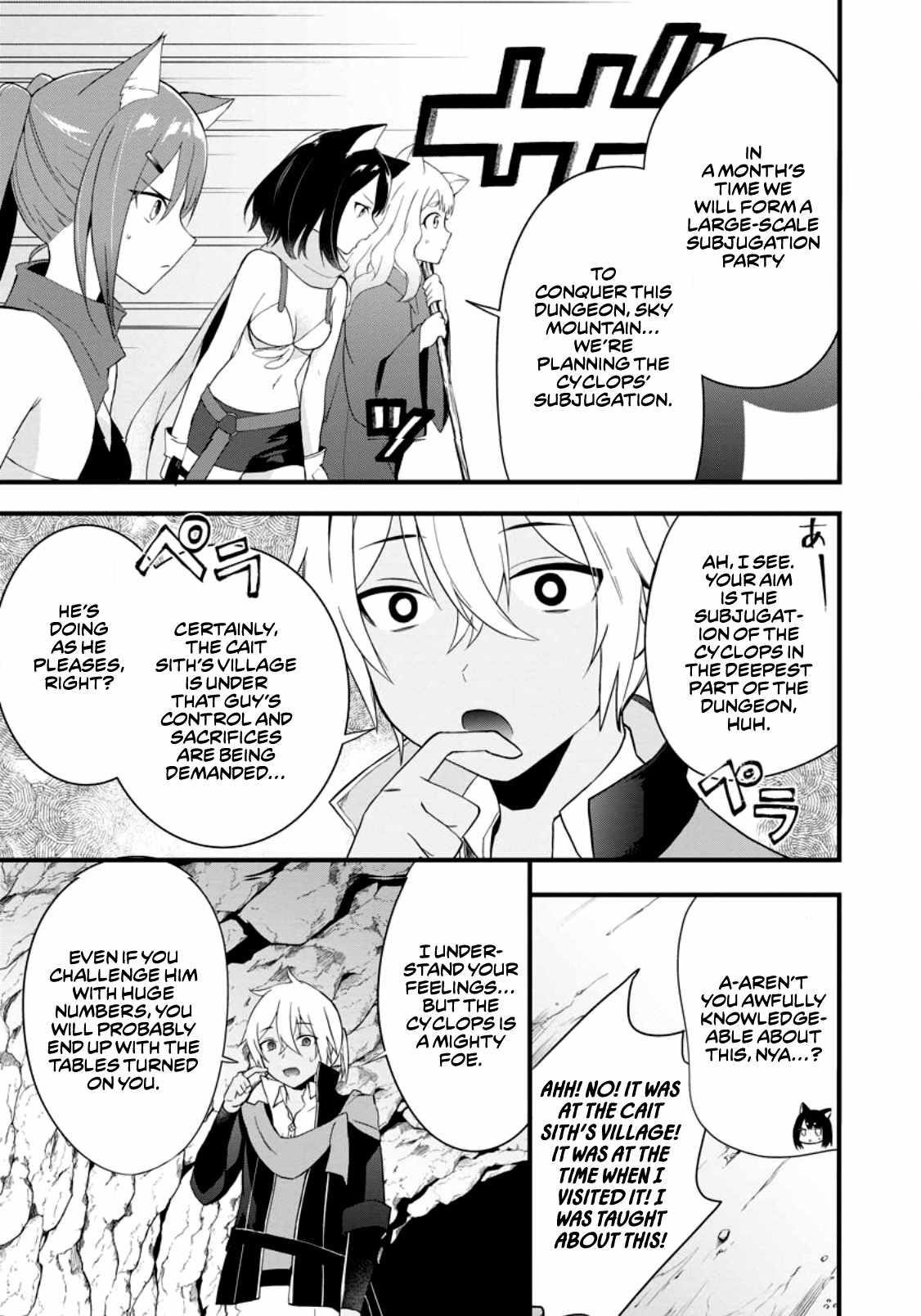 The Black Pig Prince Recalls His Previous Life and Becomes the Strongest Chapter 3 - Page 27 in English