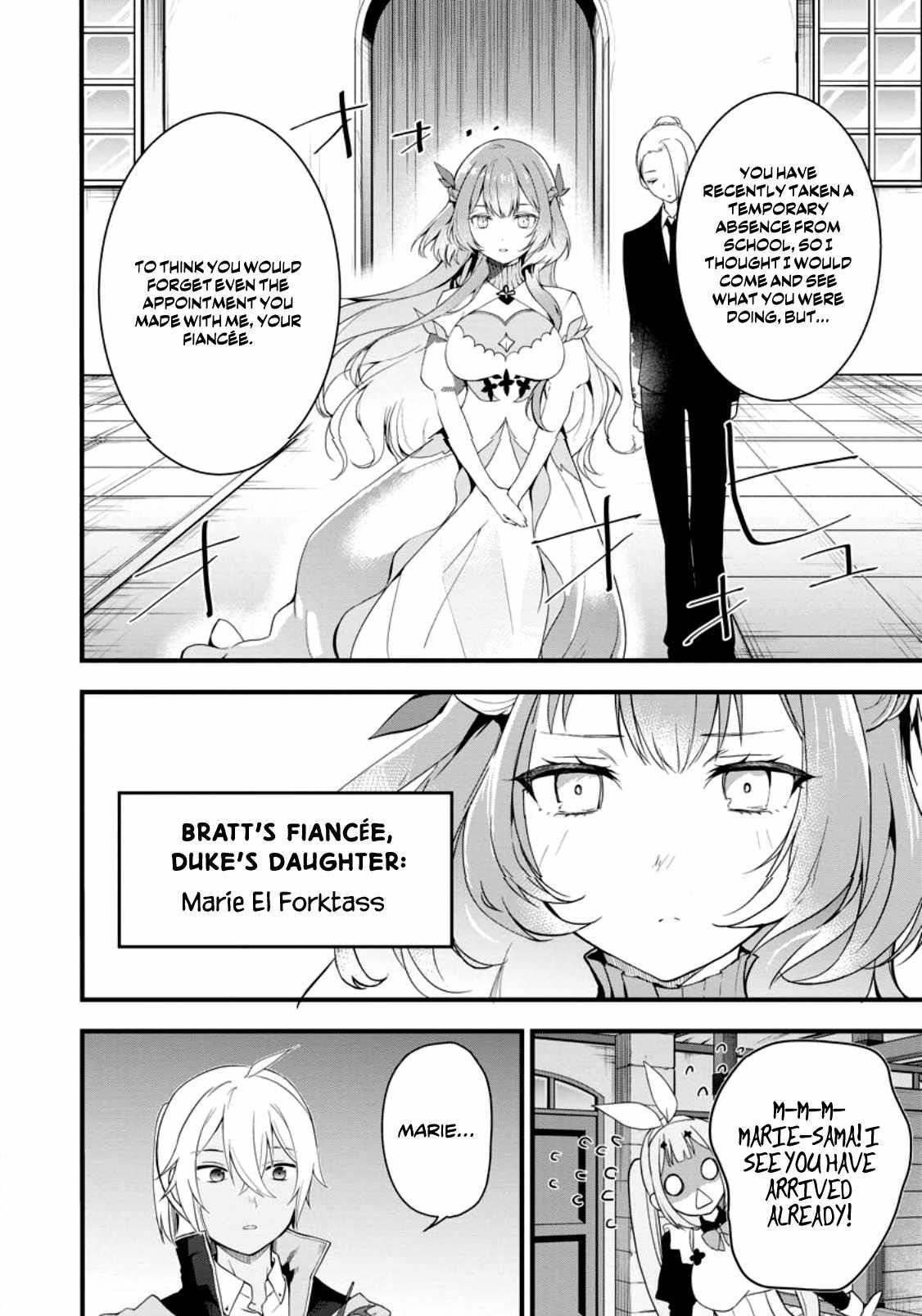 The Black Pig Prince Recalls His Previous Life and Becomes the Strongest Chapter 3 - Page 8 in English