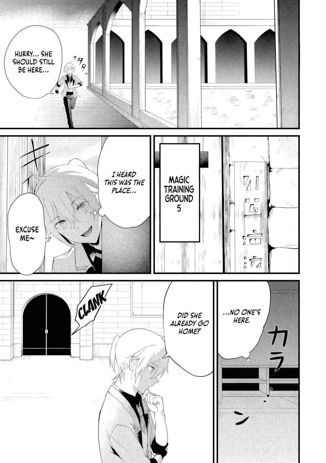 The Black Pig Prince Recalls His Previous Life and Becomes the Strongest Chapter 8 - Page 12 in English