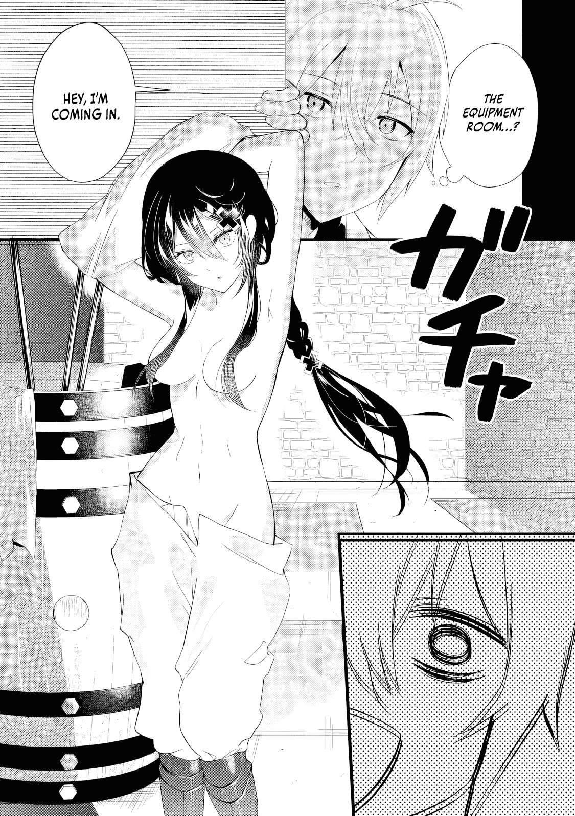 The Black Pig Prince Recalls His Previous Life and Becomes the Strongest Chapter 8 - Page 13 in English