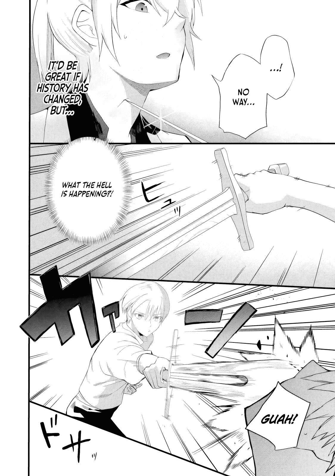 The Black Pig Prince Recalls His Previous Life and Becomes the Strongest Chapter 8 - Page 25 in English