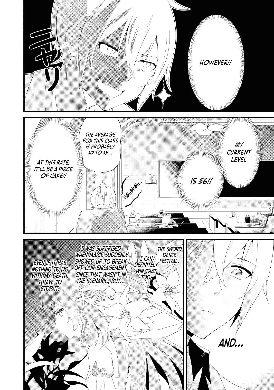 The Black Pig Prince Recalls His Previous Life and Becomes the Strongest Chapter 8 - Page 5 in English