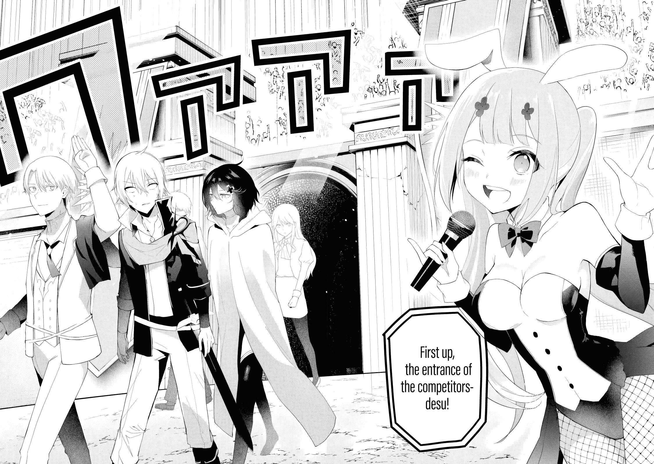The Black Pig Prince Recalls His Previous Life and Becomes the Strongest Chapter 9 - Page 11 in English