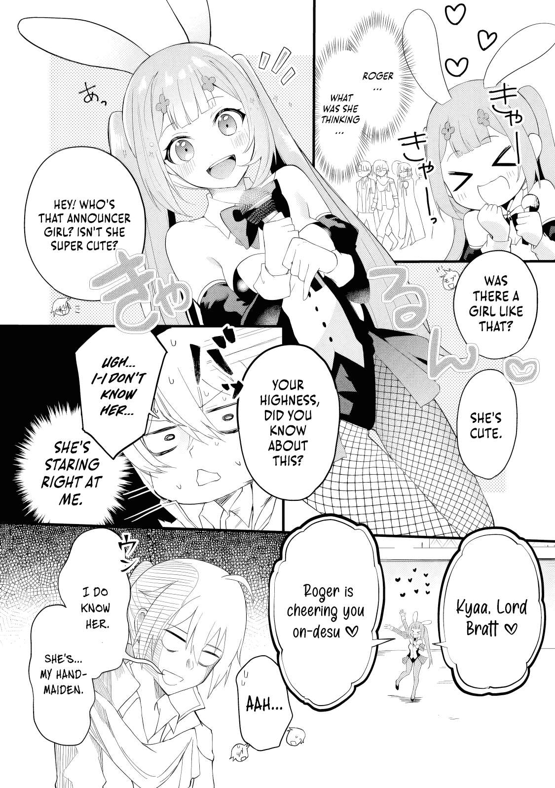 The Black Pig Prince Recalls His Previous Life and Becomes the Strongest Chapter 9 - Page 12 in English