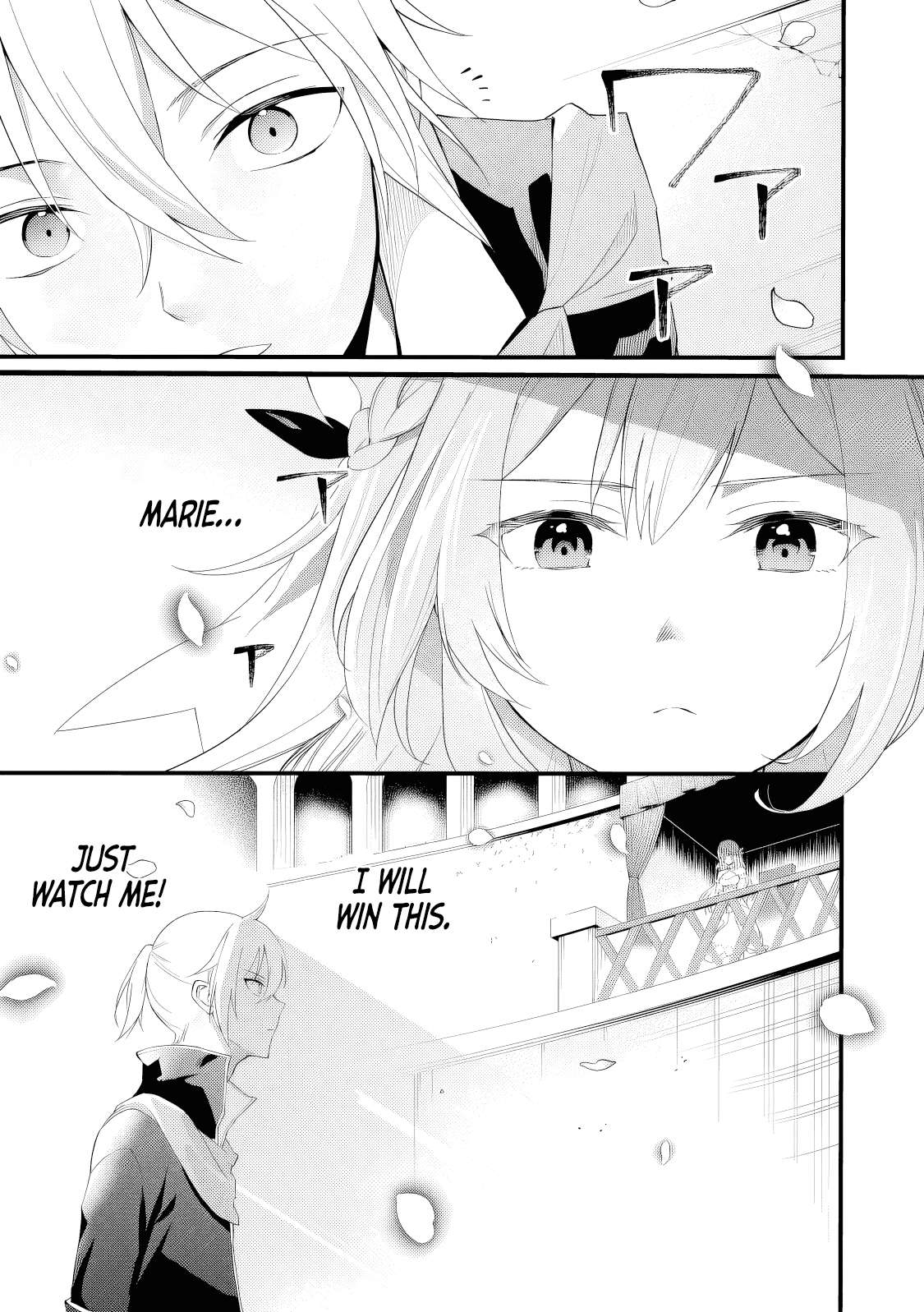 The Black Pig Prince Recalls His Previous Life and Becomes the Strongest Chapter 9 - Page 19 in English