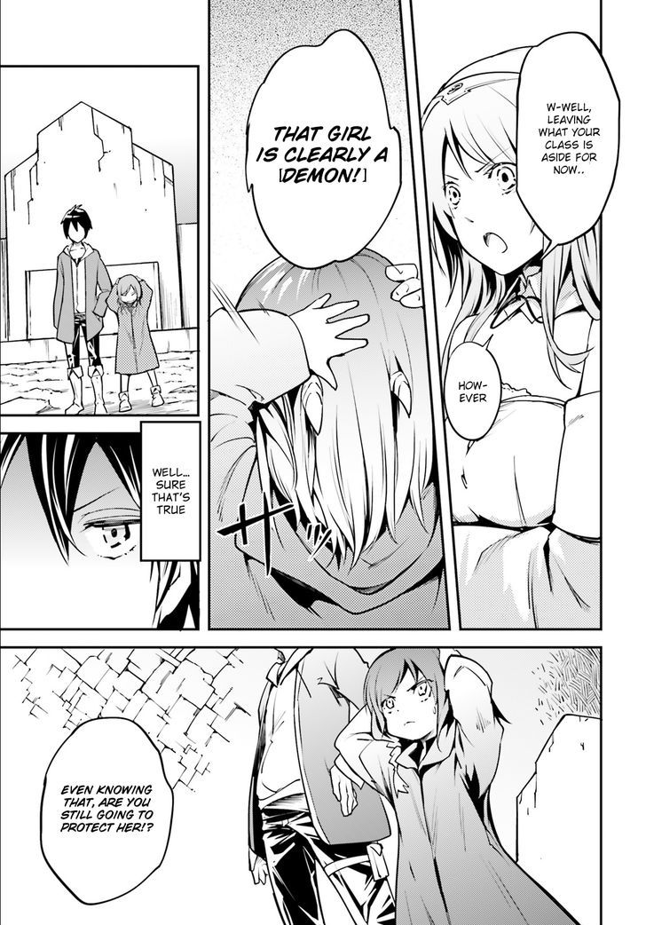 LV999 no Murabito Chapter 1 - Page 26 in English