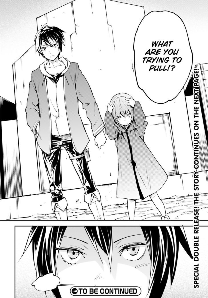 LV999 no Murabito Chapter 1 - Page 27 in English