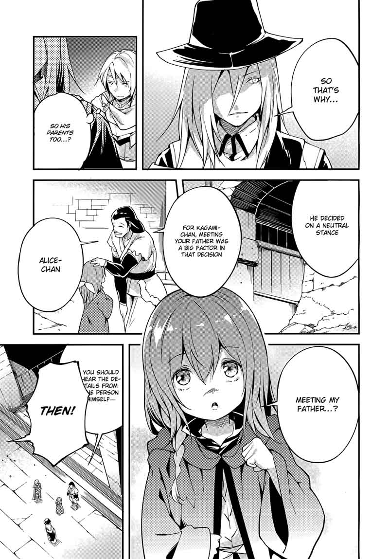 LV999 no Murabito Chapter 10 - Page 15 in English