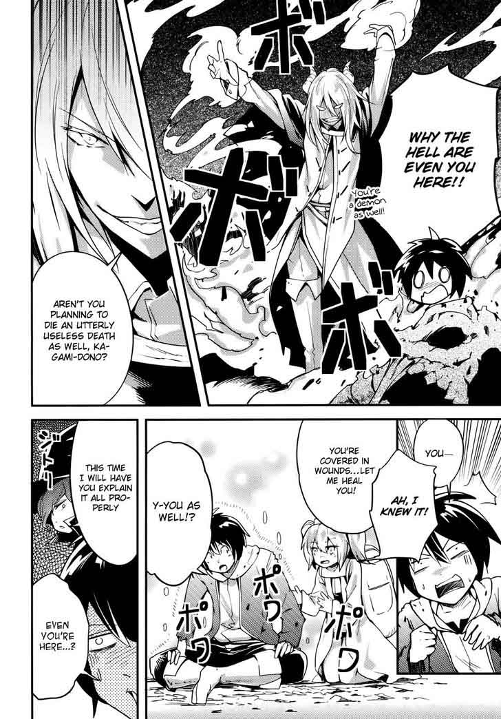LV999 no Murabito Chapter 11 - Page 10 in English