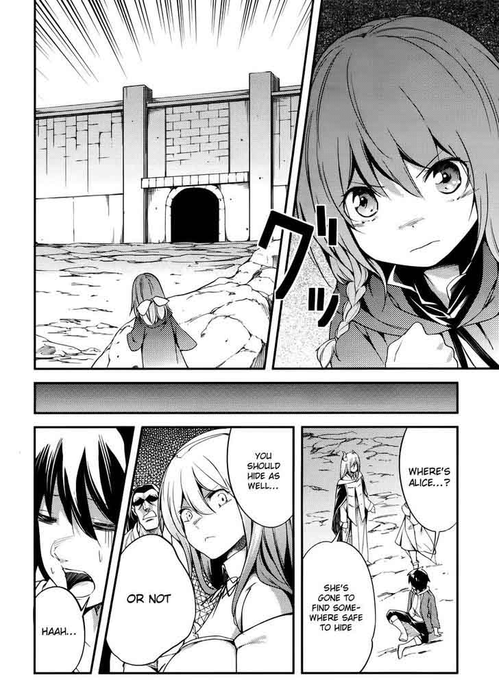 LV999 no Murabito Chapter 11 - Page 13 in English