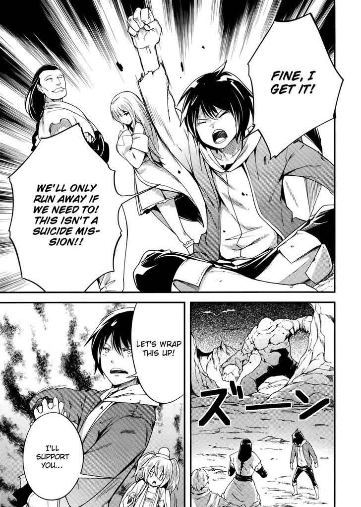 LV999 no Murabito Chapter 11 - Page 14 in English
