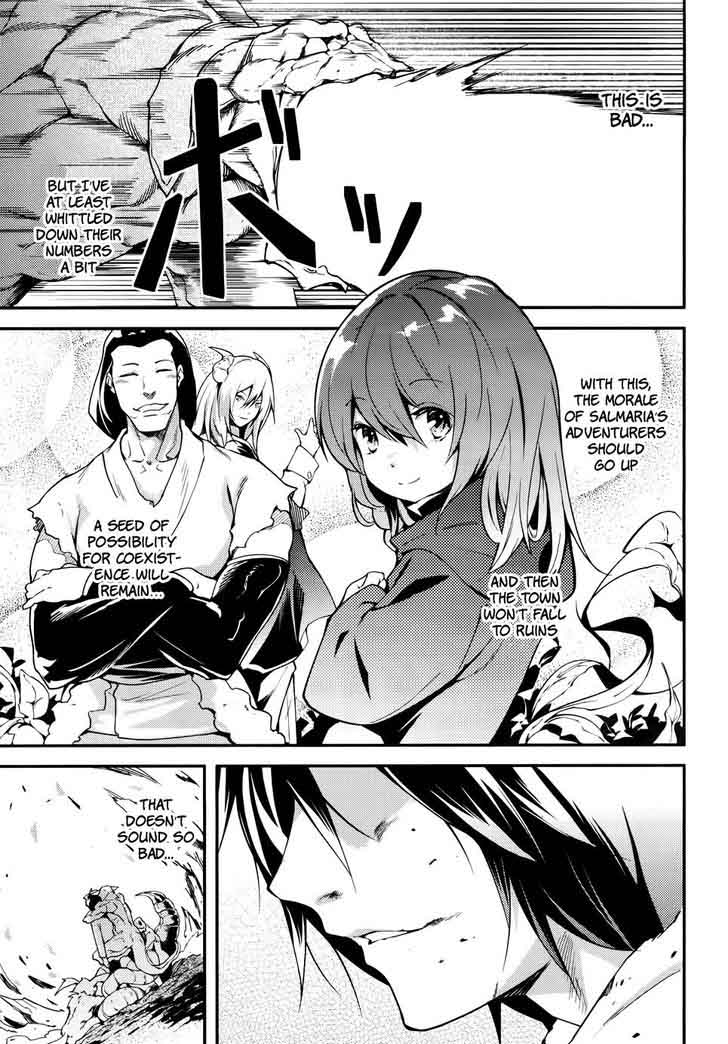 LV999 no Murabito Chapter 11 - Page 4 in English