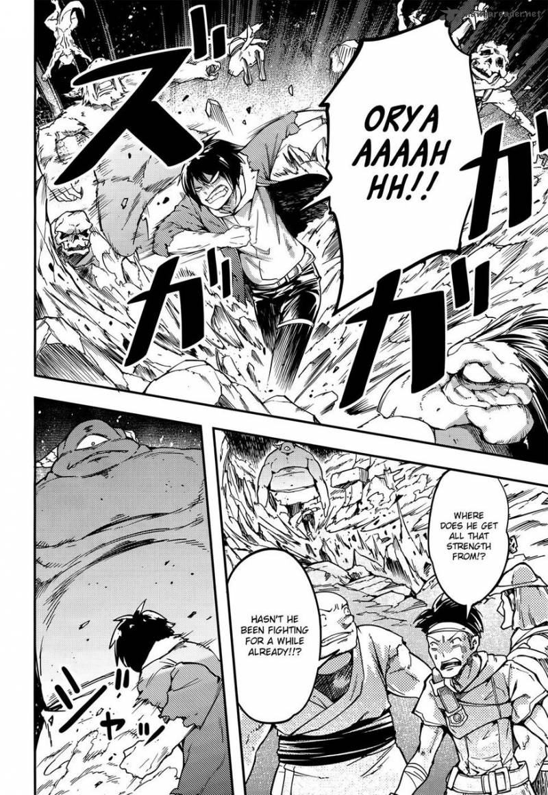 LV999 no Murabito Chapter 12 - Page 14 in English