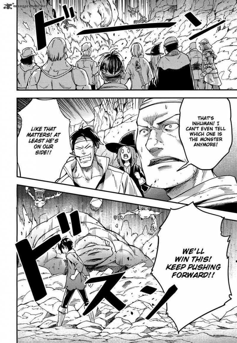 LV999 no Murabito Chapter 12 - Page 17 in English