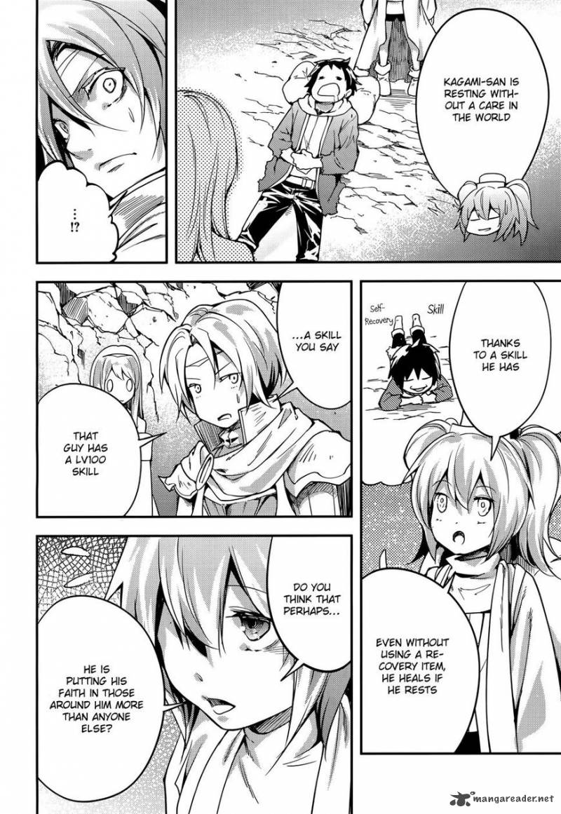 LV999 no Murabito Chapter 12 - Page 23 in English