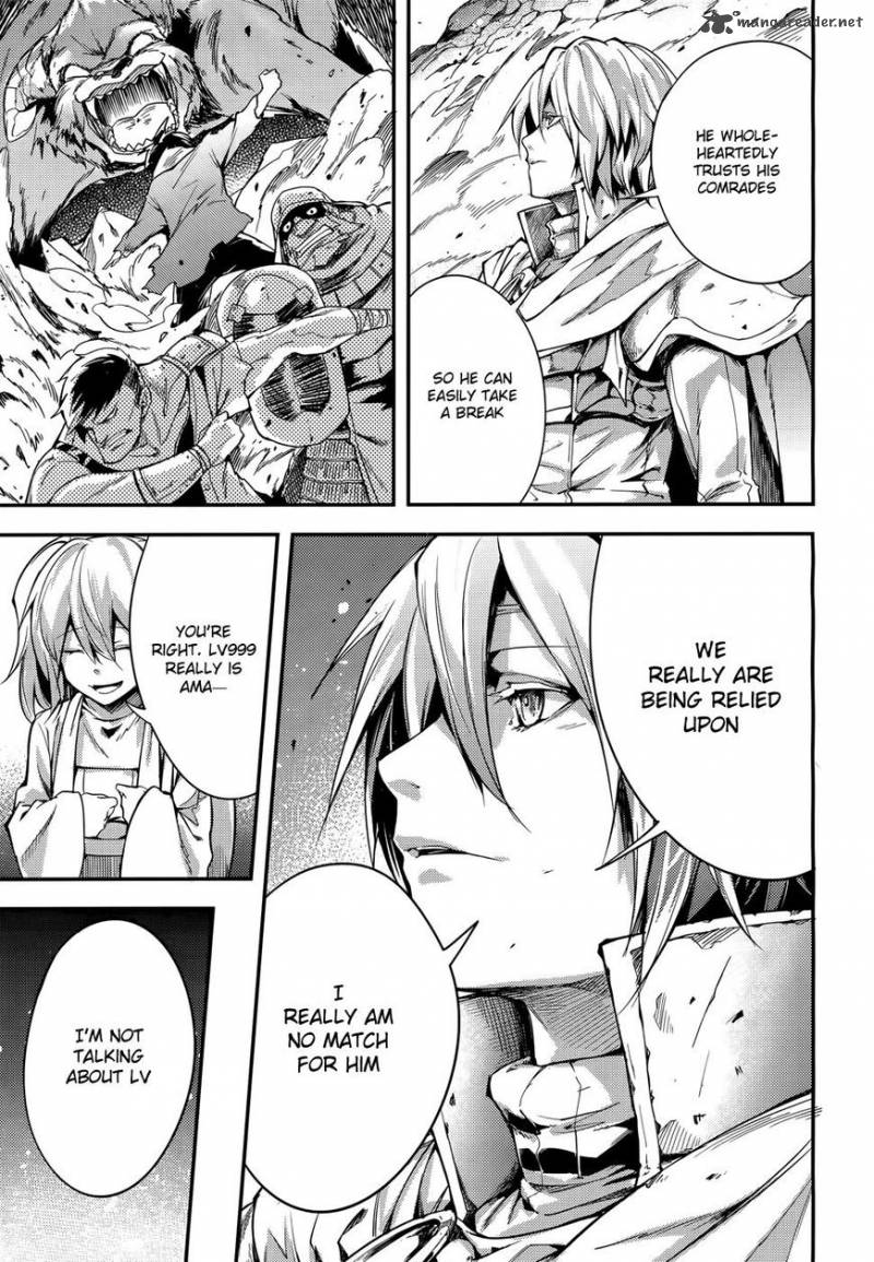 LV999 no Murabito Chapter 12 - Page 24 in English