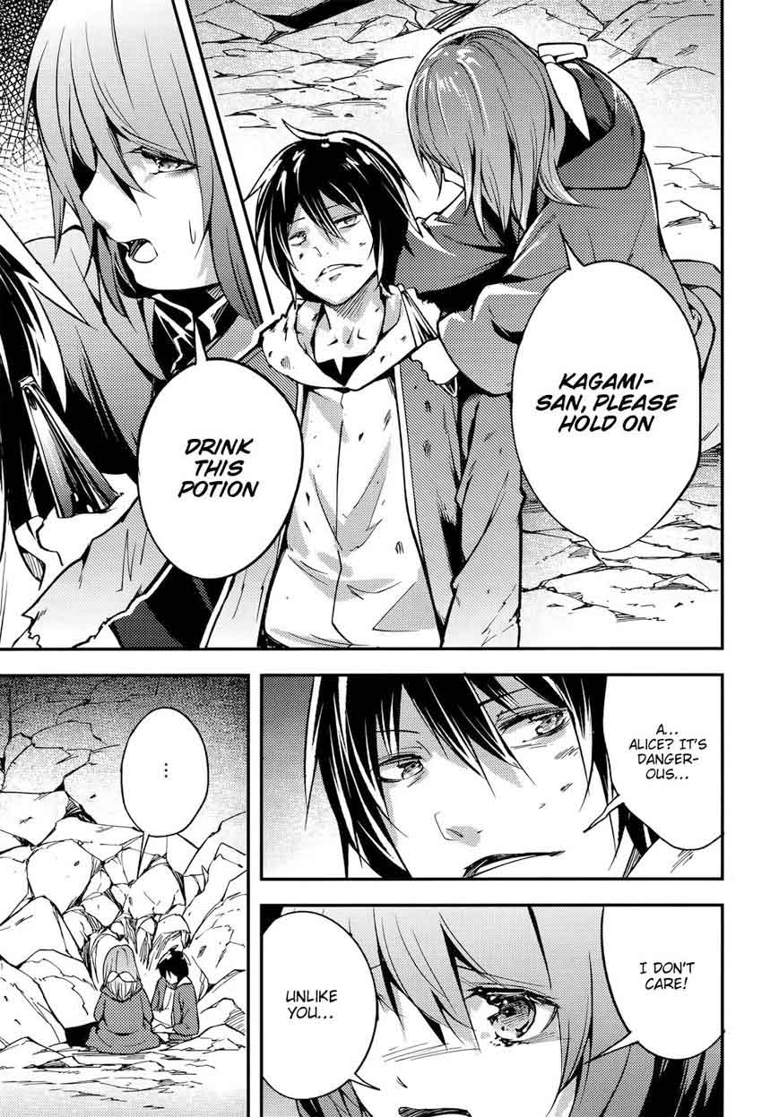 LV999 no Murabito Chapter 13 - Page 10 in English
