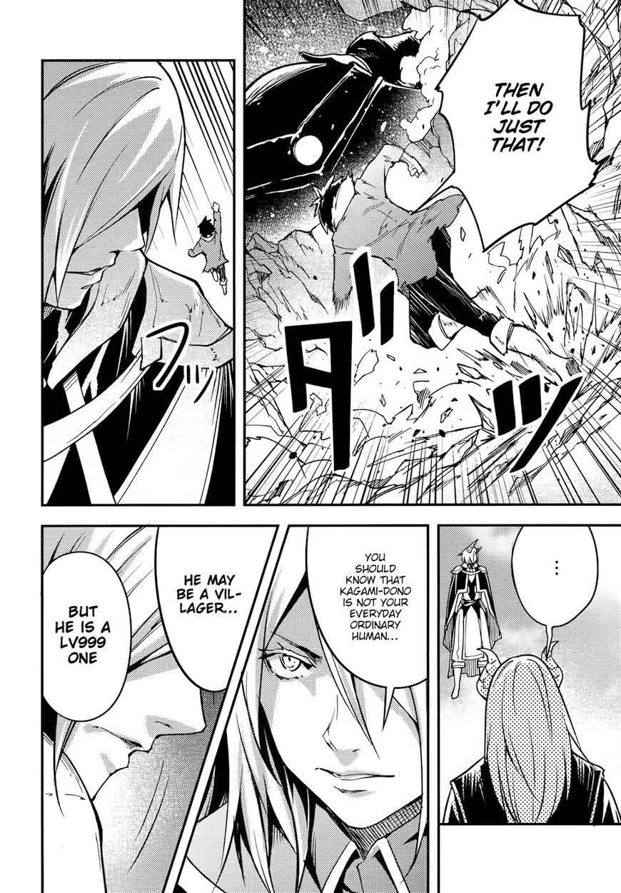 LV999 no Murabito Chapter 13 - Page 17 in English