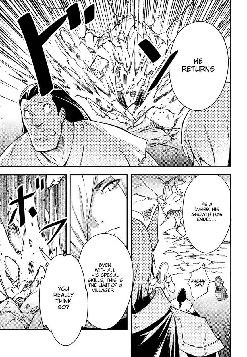 LV999 no Murabito Chapter 13 - Page 22 in English