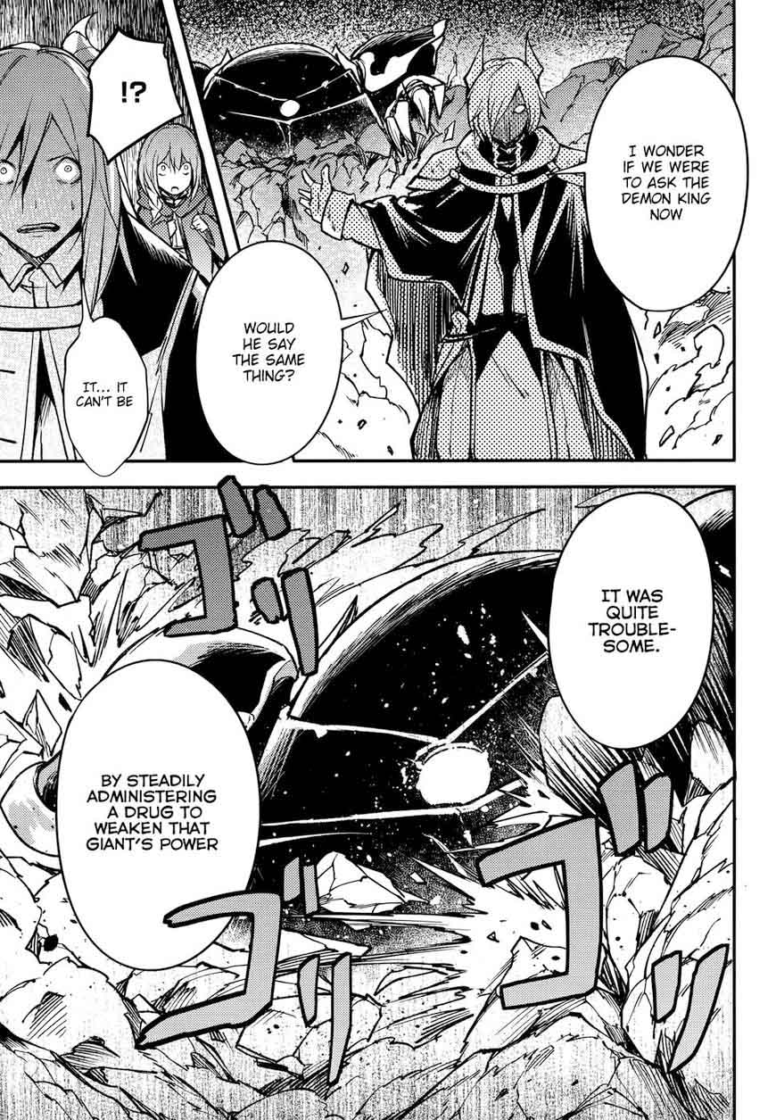 LV999 no Murabito Chapter 13 - Page 26 in English