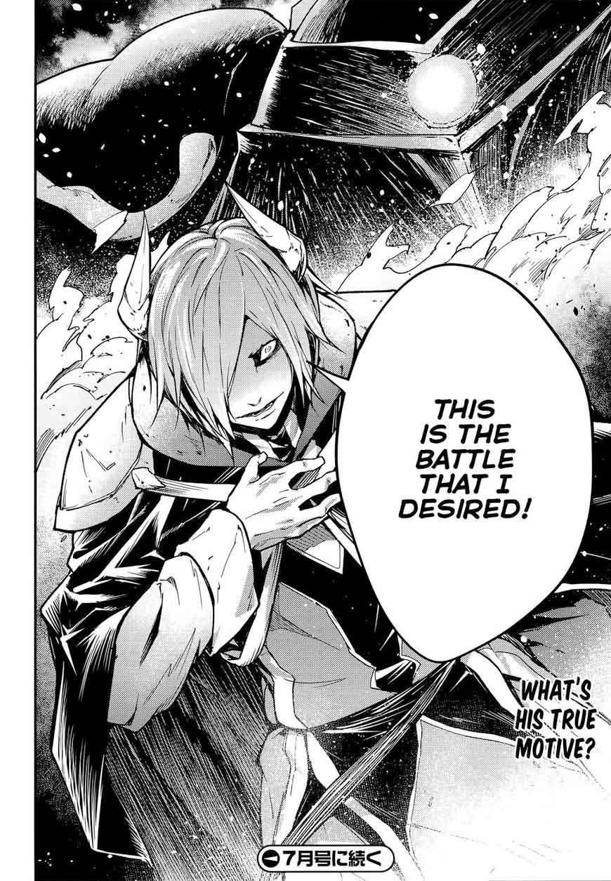 LV999 no Murabito Chapter 13 - Page 28 in English