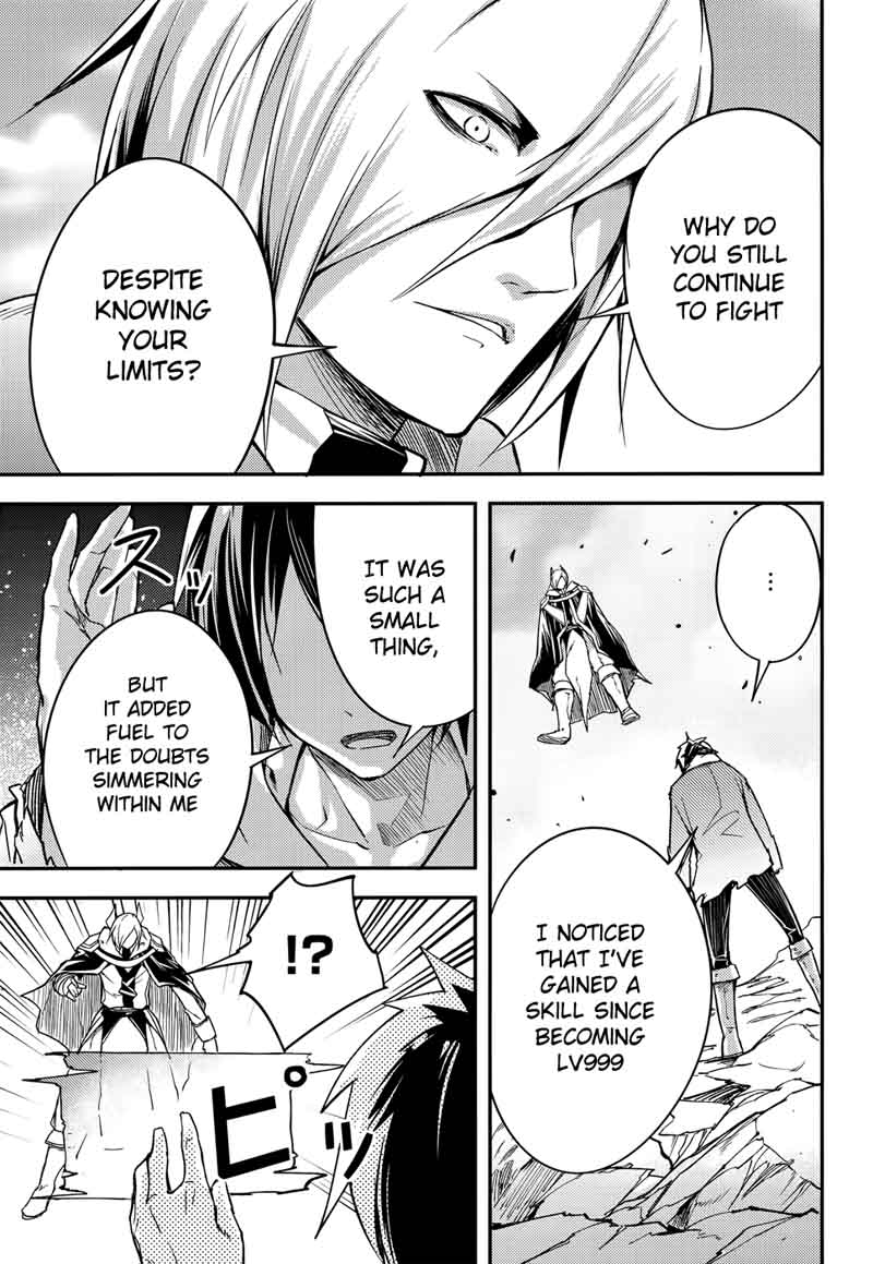 LV999 no Murabito Chapter 14 - Page 26 in English