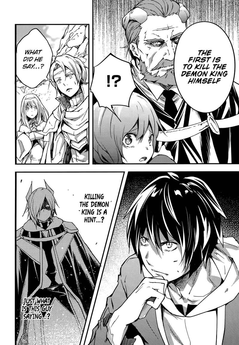 LV999 no Murabito Chapter 15 - Page 13 in English