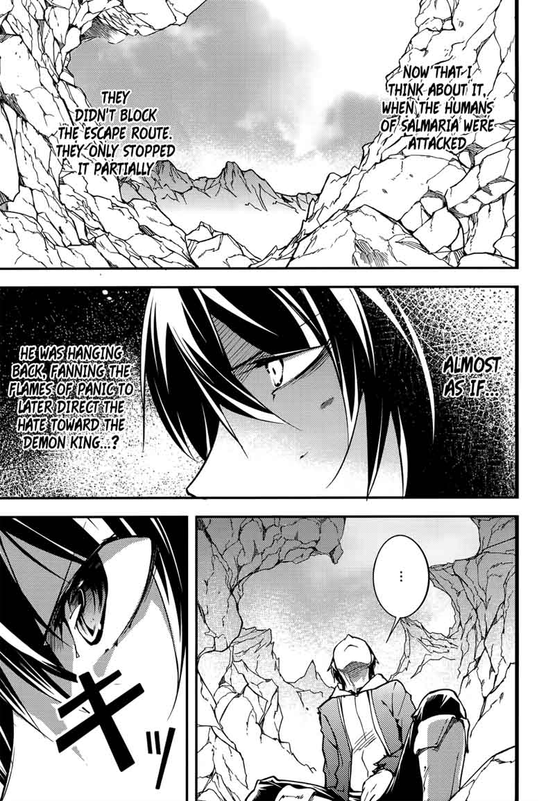 LV999 no Murabito Chapter 15 - Page 14 in English
