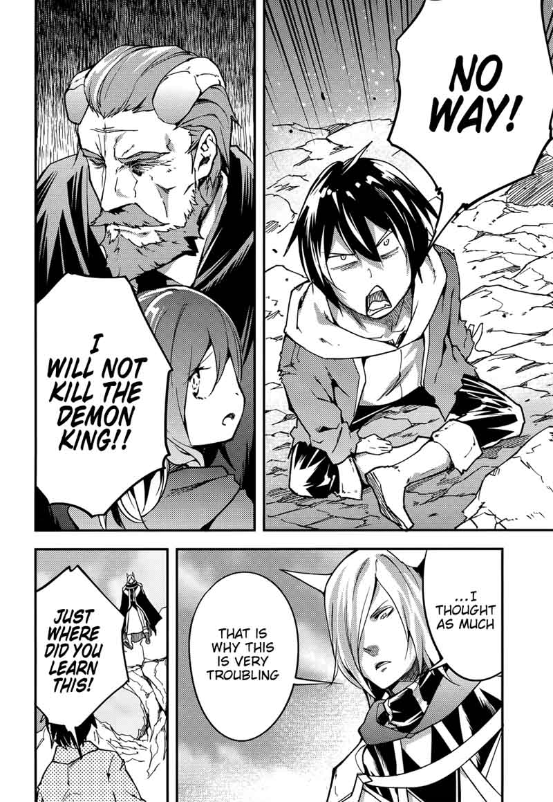 LV999 no Murabito Chapter 15 - Page 15 in English