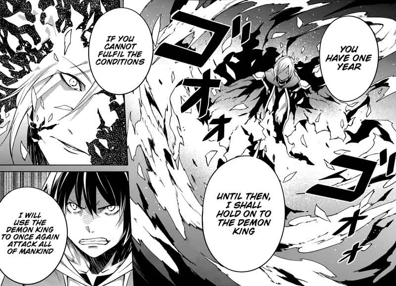 LV999 no Murabito Chapter 15 - Page 19 in English