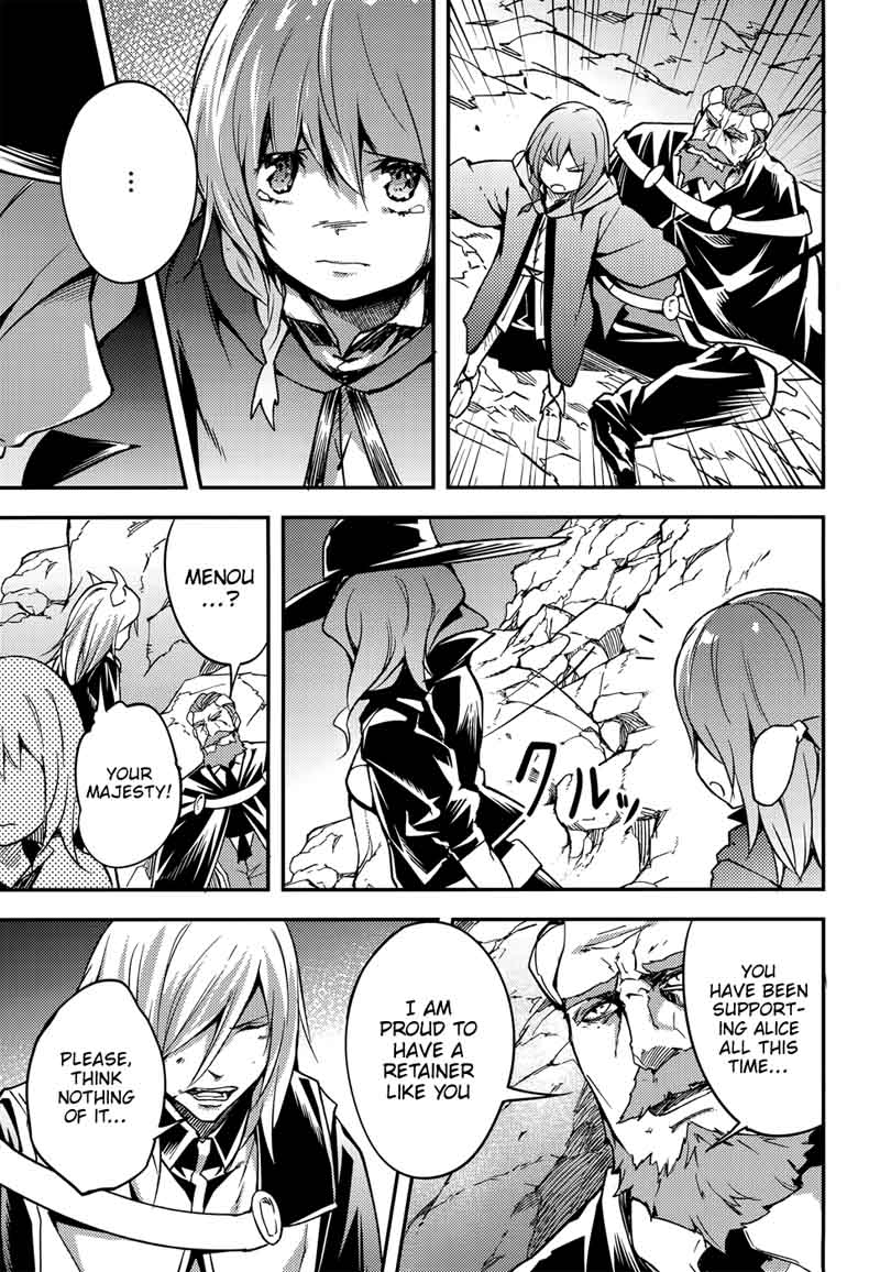 LV999 no Murabito Chapter 15 - Page 9 in English