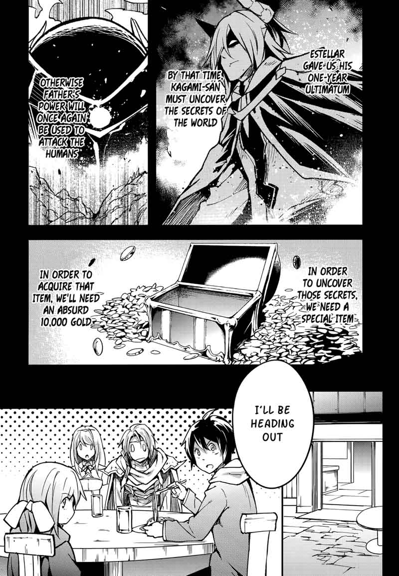 LV999 no Murabito Chapter 16 - Page 12 in English