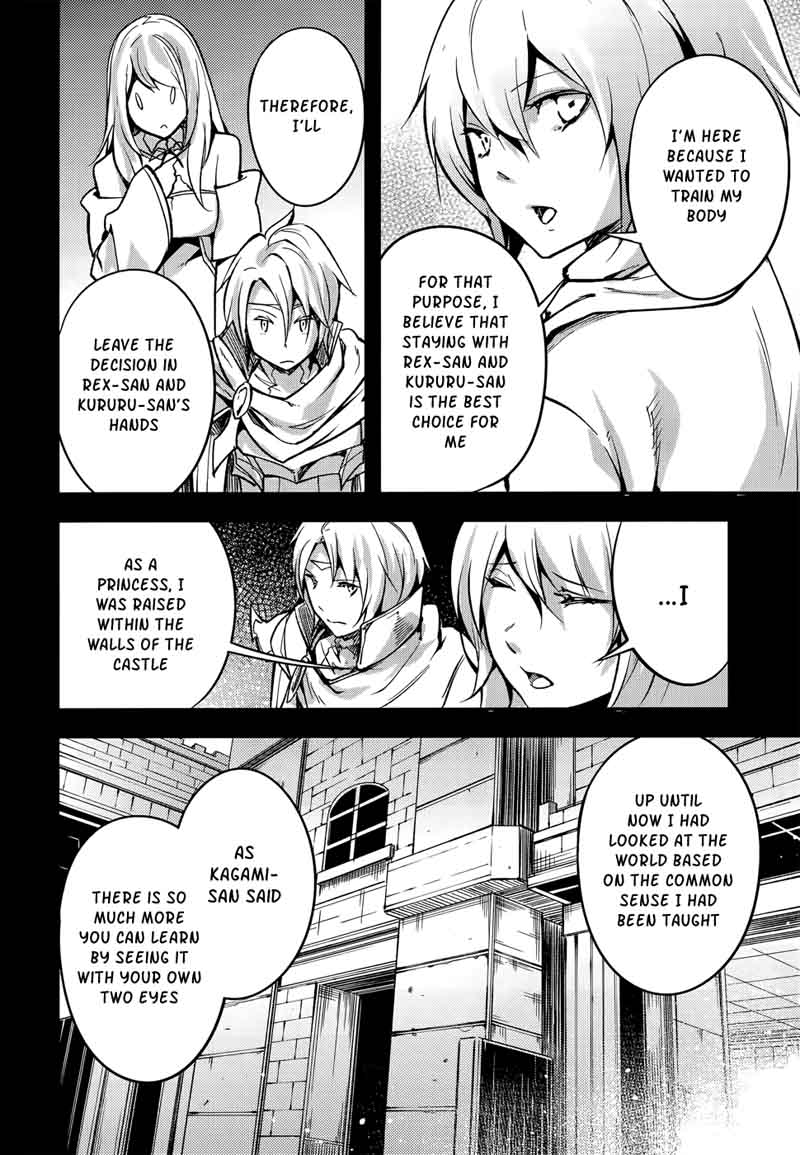 LV999 no Murabito Chapter 16 - Page 14 in English