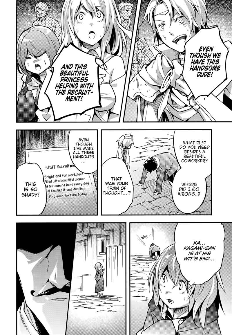 LV999 no Murabito Chapter 16 - Page 22 in English