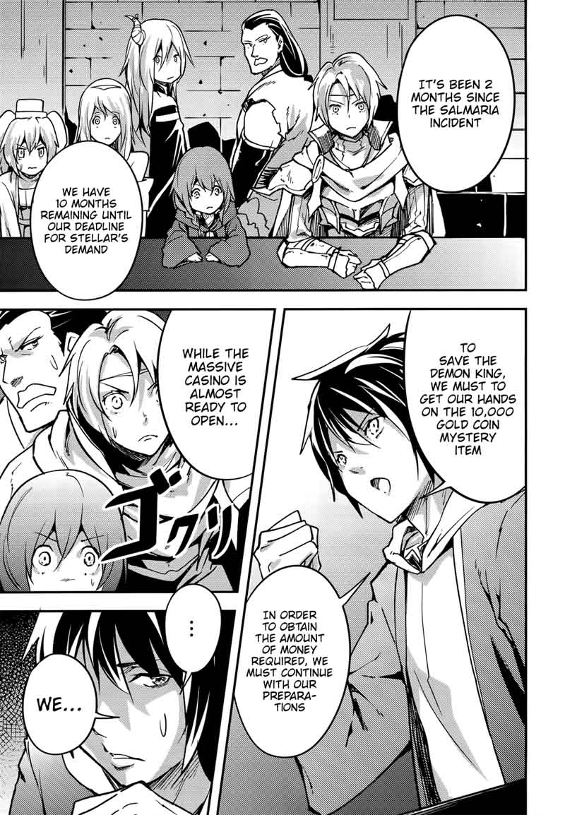 LV999 no Murabito Chapter 16 - Page 3 in English