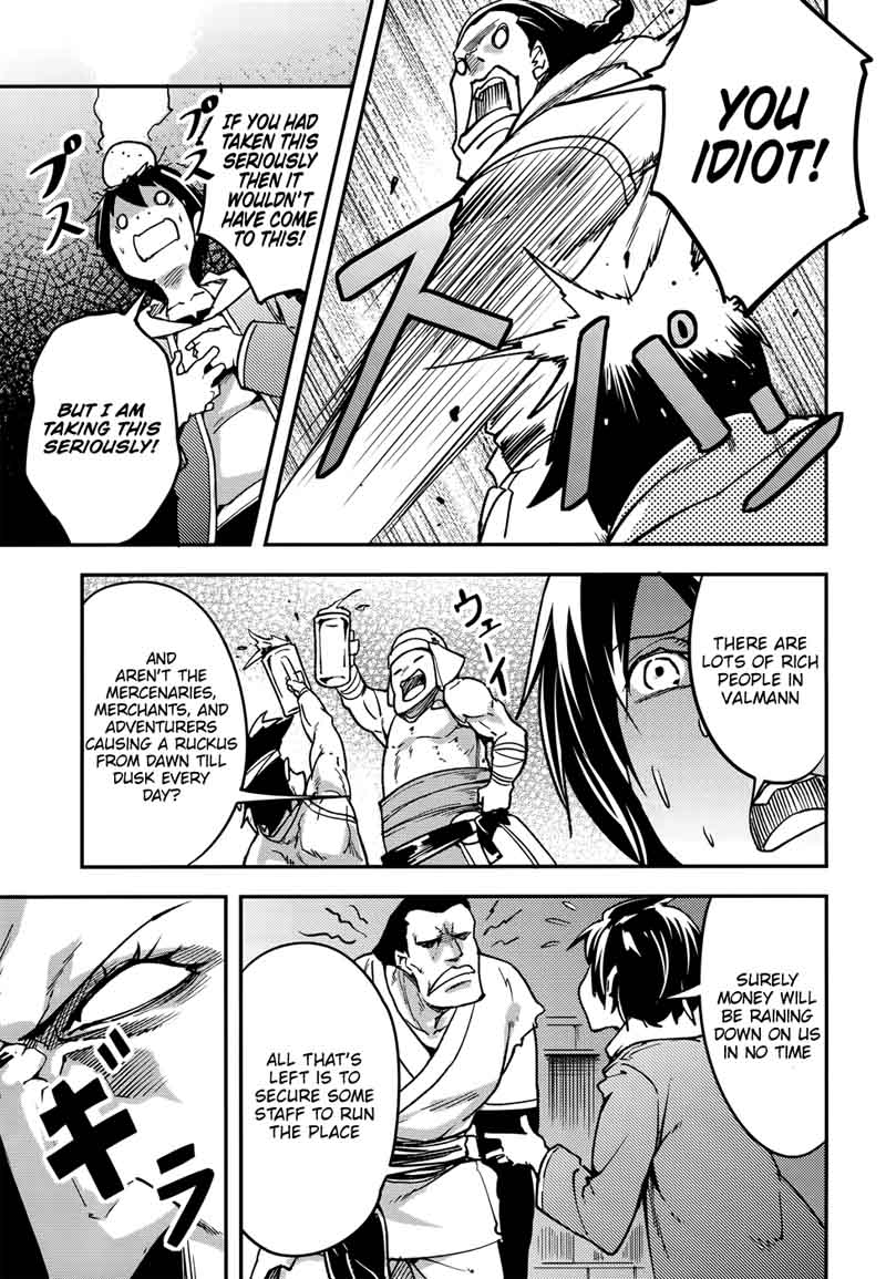 LV999 no Murabito Chapter 16 - Page 5 in English