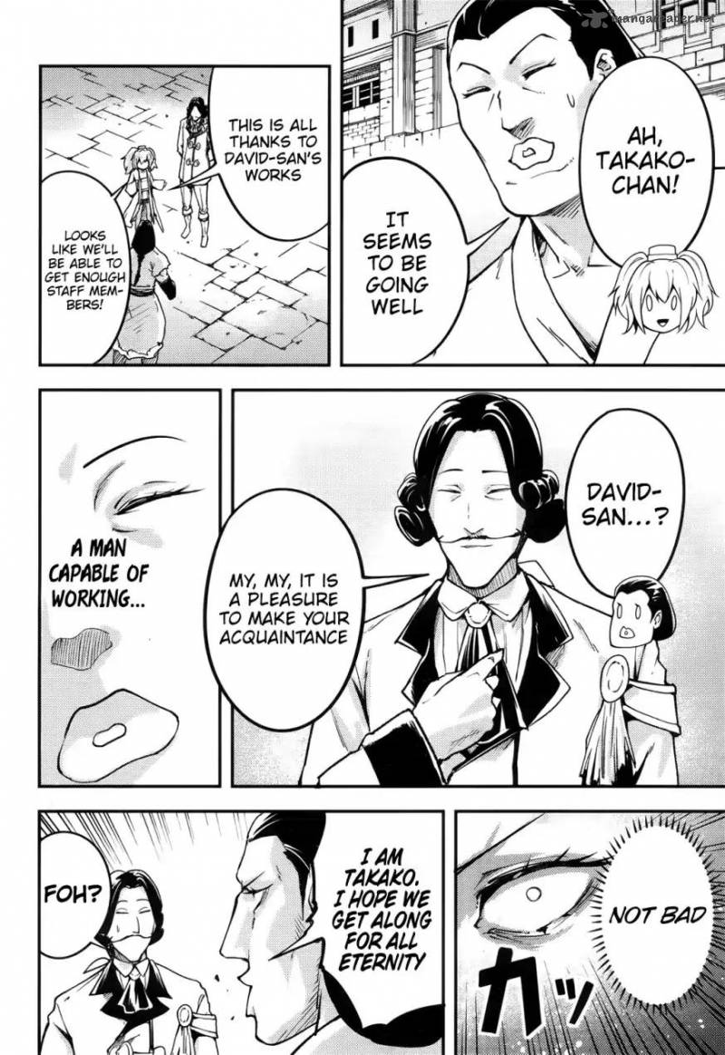 LV999 no Murabito Chapter 17 - Page 25 in English