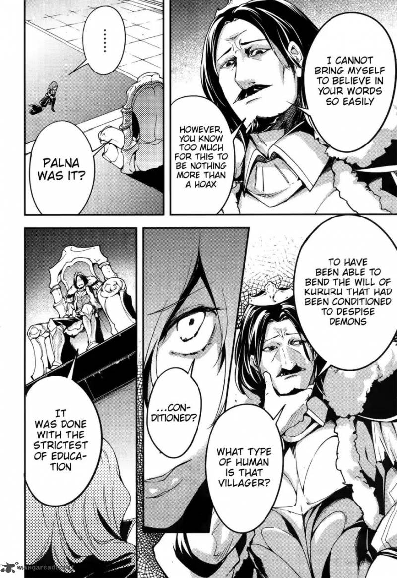 LV999 no Murabito Chapter 17 - Page 31 in English