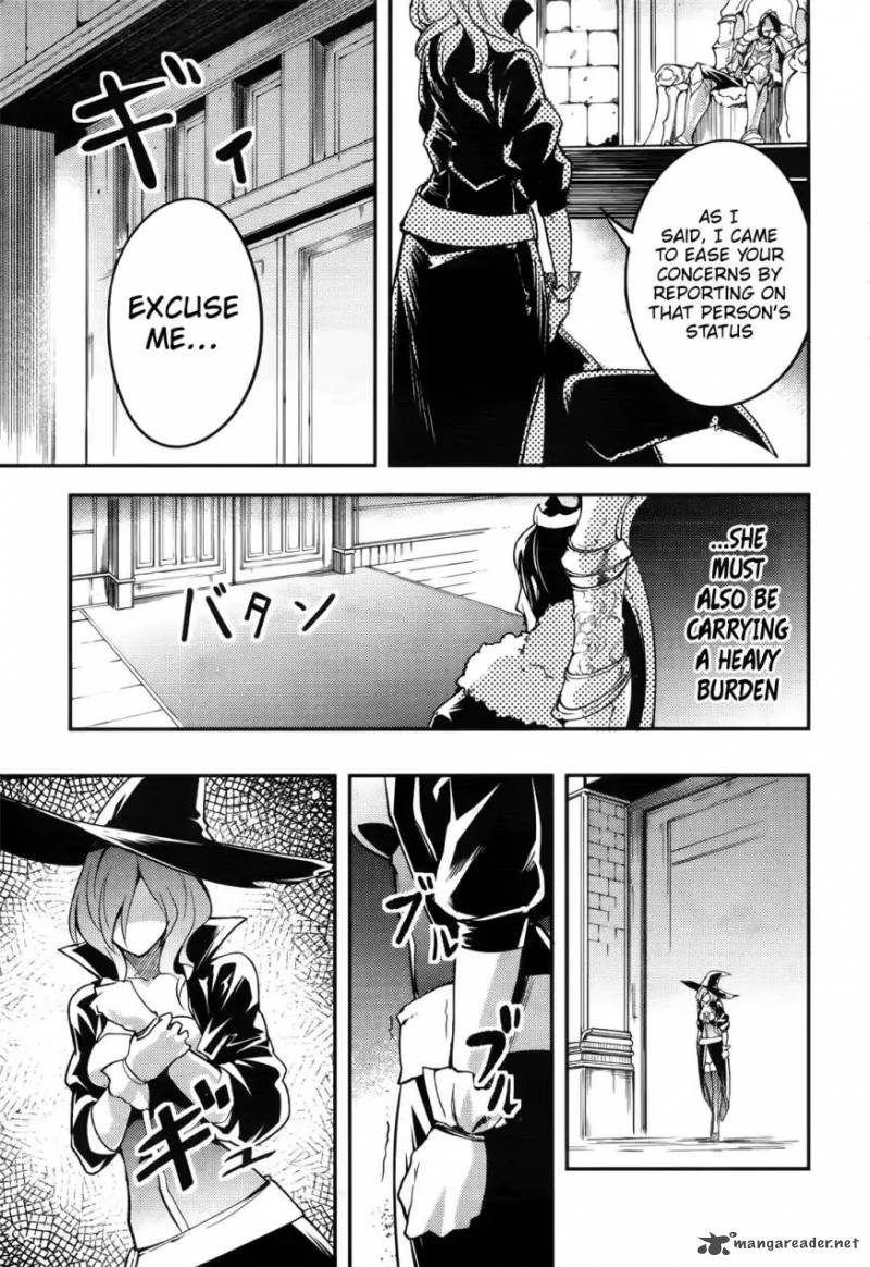 LV999 no Murabito Chapter 17 - Page 34 in English